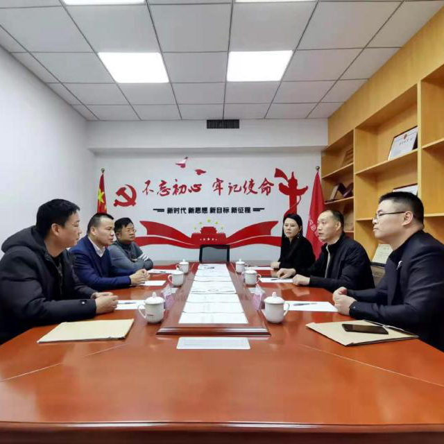 西安市應(yīng)急管理發(fā)展促進會網(wǎng)站建設(shè)案例