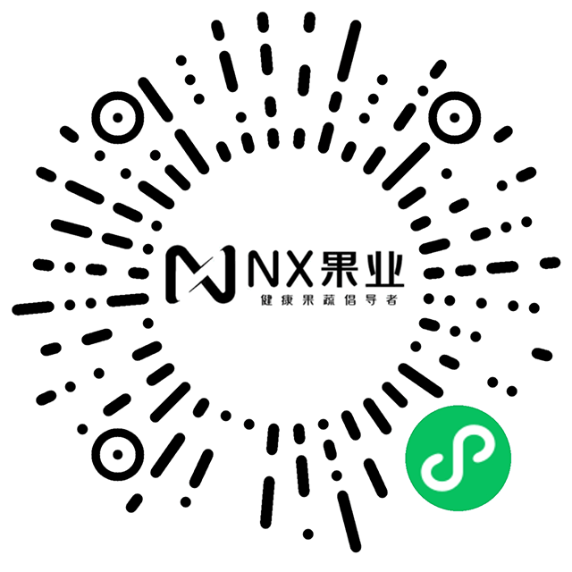 農(nóng)軒果業(yè)開發(fā)小程序開發(fā)案例